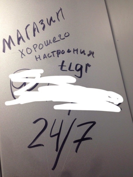Купить наркотики томск