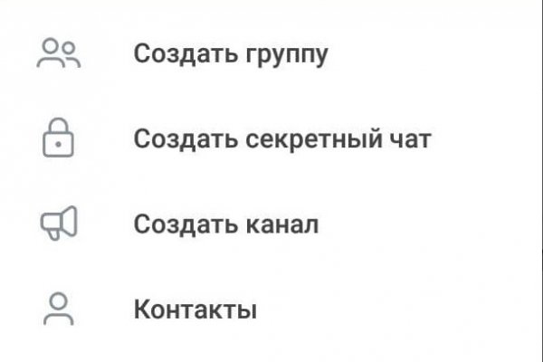 Onion сайт кракен