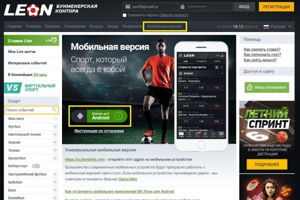Кракен телеграмм магазин