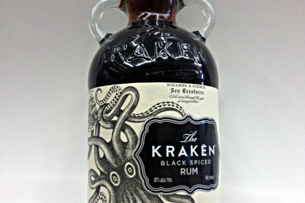 Craken14 at