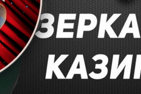 Можно вывести деньги с кракена