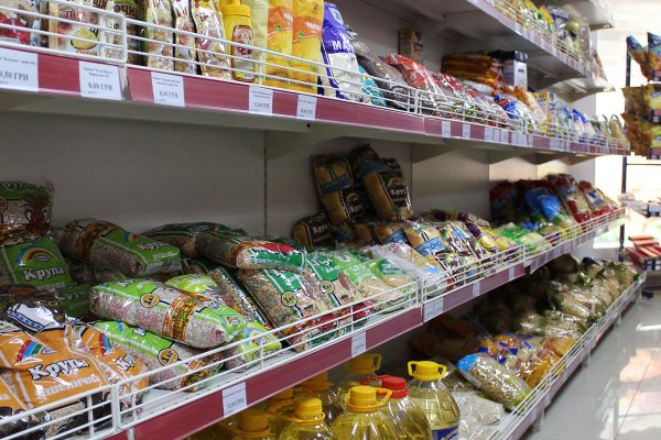 Кракен войти на сайт