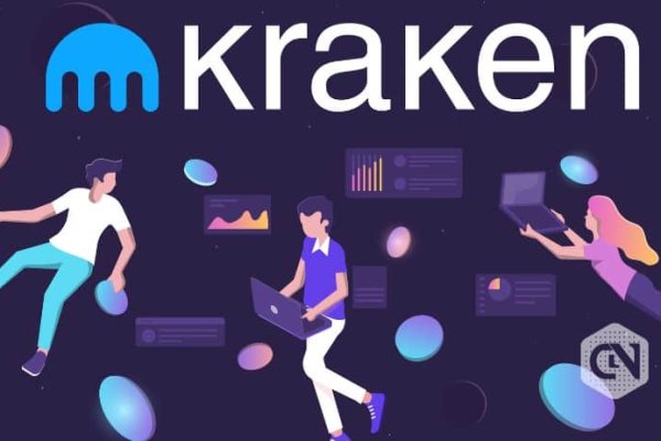 Kraken зеркало стор
