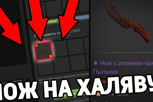 Почему не работает сайт кракен