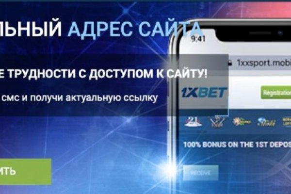 Кракен маркетплейс что это