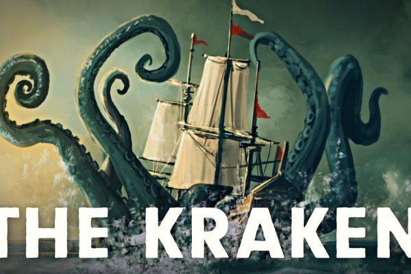 Kraken 14at сайт