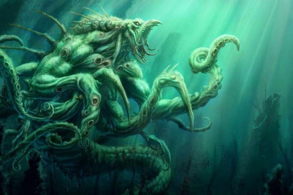 Hydra kraken