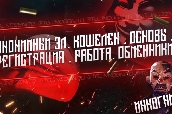 Кракен площадка что это