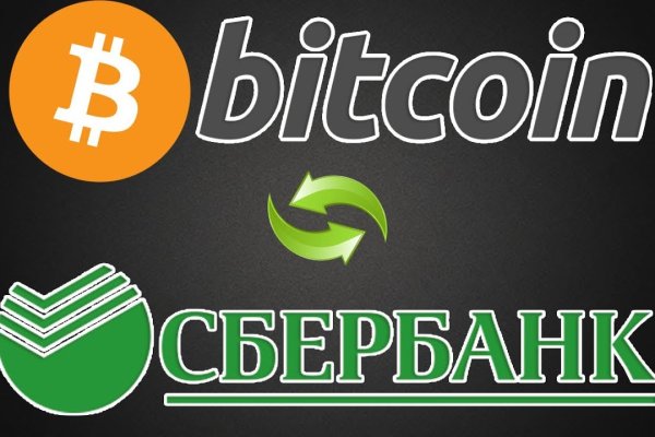 Кракен ссылка маркет