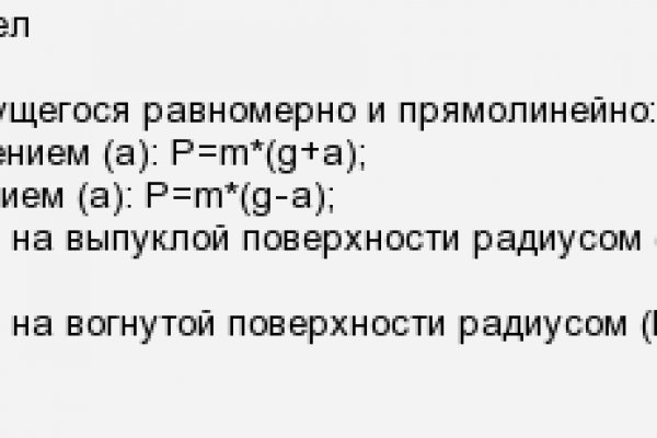 Кракен дарксайд 2025 ссылка
