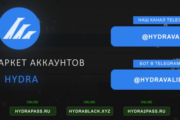 Кракен ссылка kraken dark link