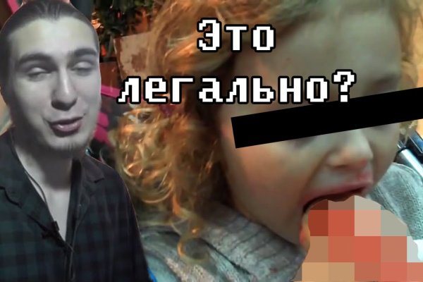 Kraken официальная ссылка tor
