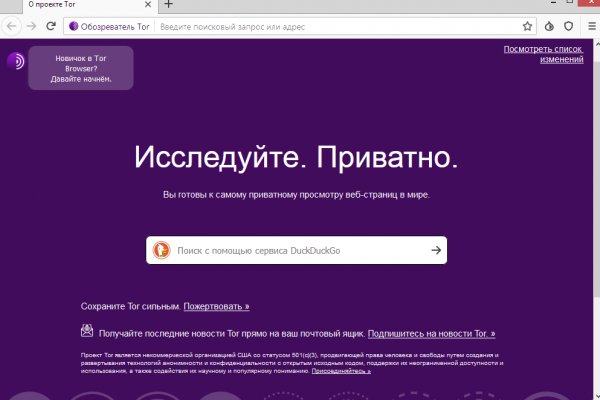 Кракен тор kr2web in