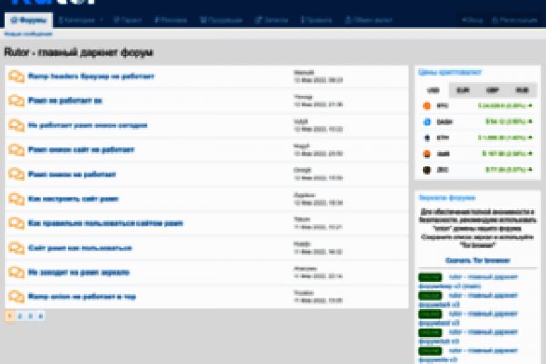 Kraken 5at