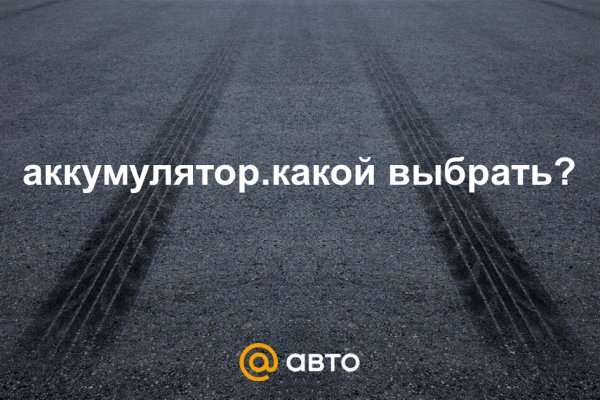Кракен сайт krk market com