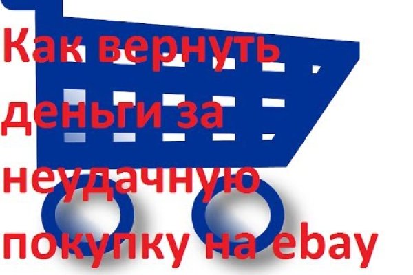 Сайт вместо гидры
