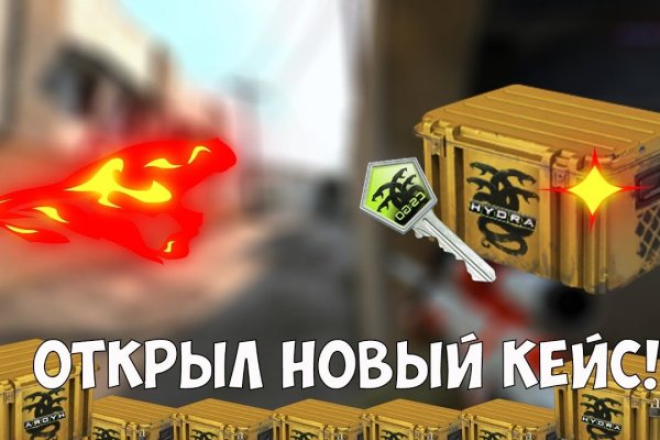 Kraken площадка