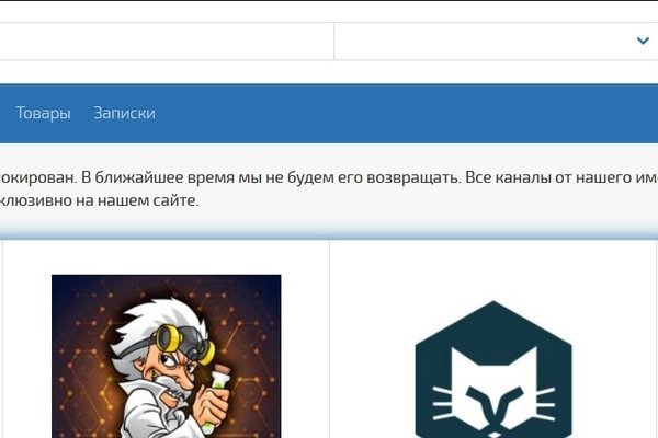 Кракен сайт 2krnk cc