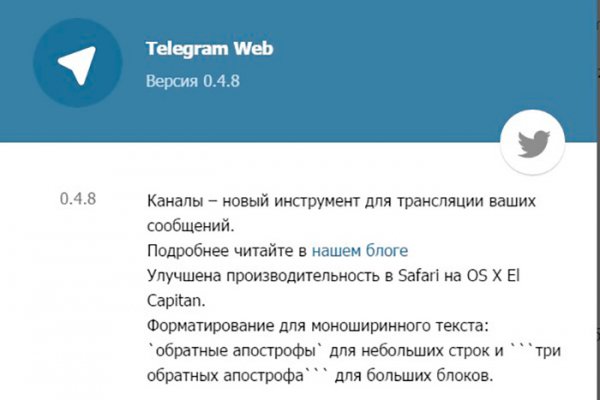 Кракен наркошоп ссылка