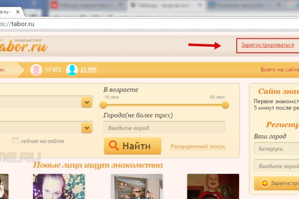 Кракен современный даркнет маркетплейс
