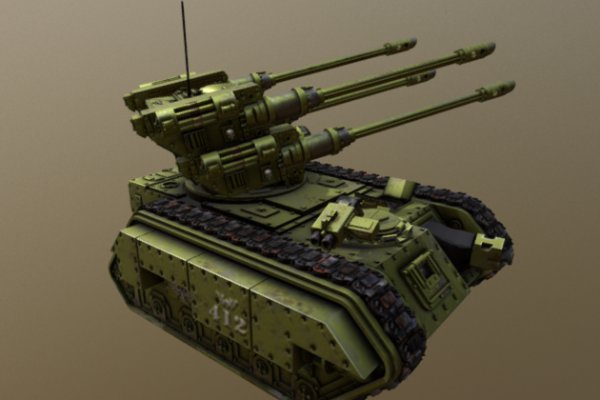 Kraken 13 at