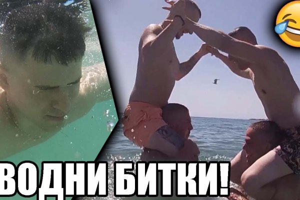 Кракен сайт официальный onion