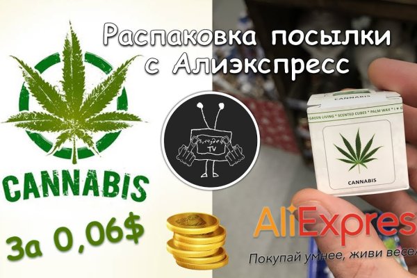 Даркнет официальный сайт вход