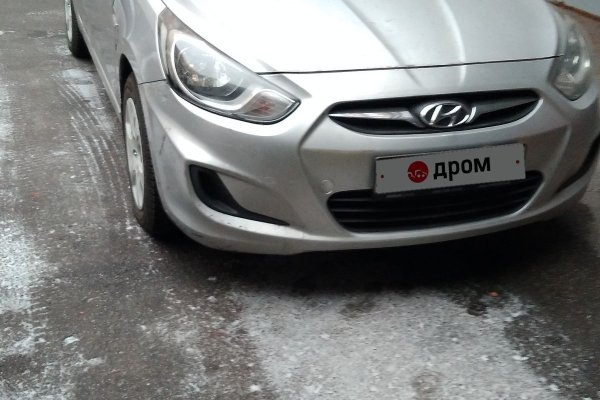 Как зайти на кракен через айфон