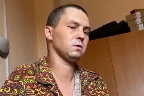 Сайты типа гидры