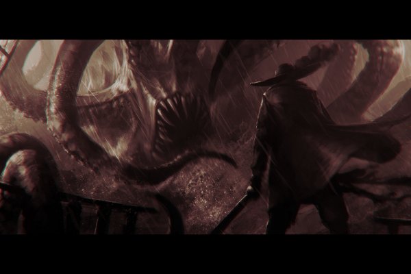 Kraken 13at