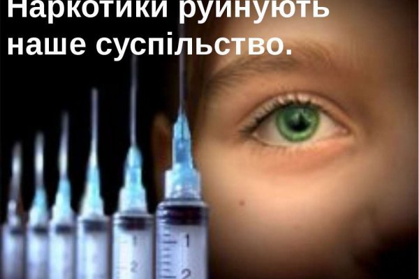 Кракен сайт krk market com