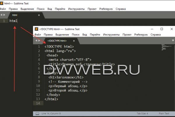 Кракен сайт как выглядит