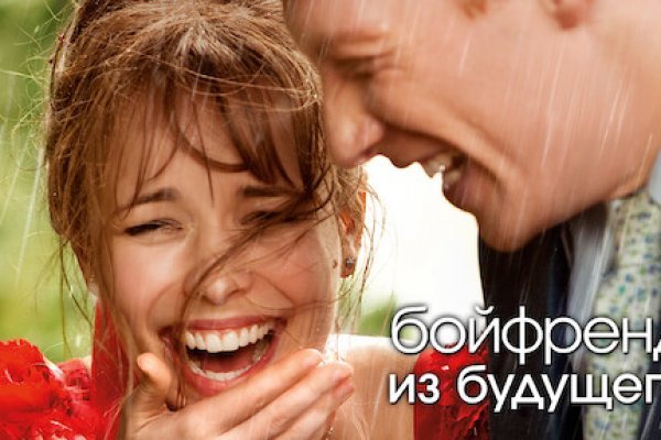 Кракен сайт 2krnk cc