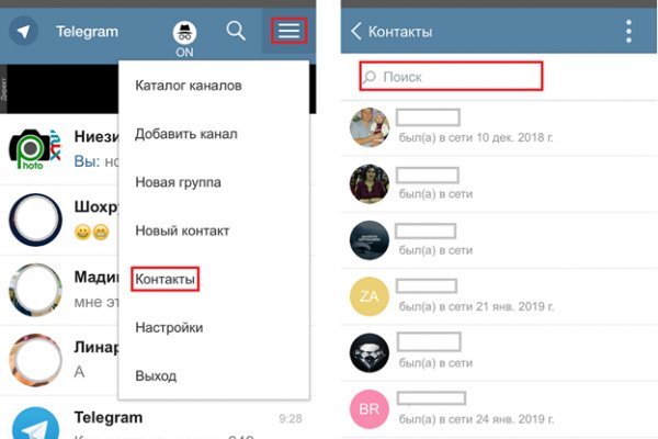 Купить наркотики томск