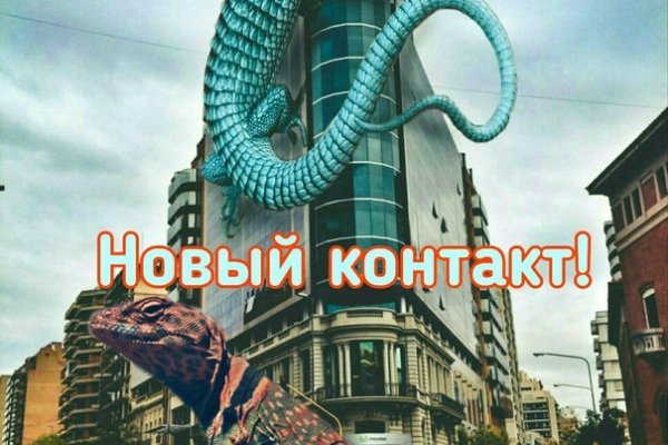 Кракен сайт с наркотиками