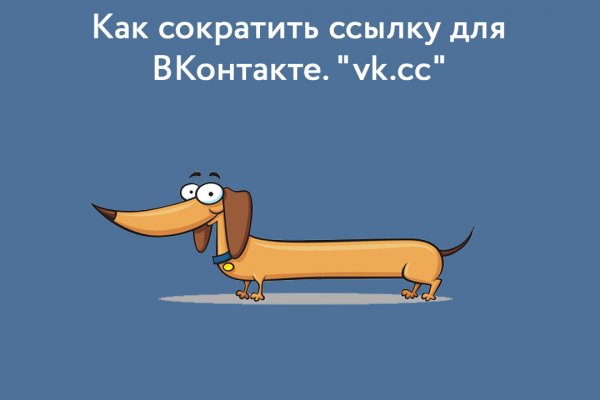 Кракен ссылка fo feng crmp ru