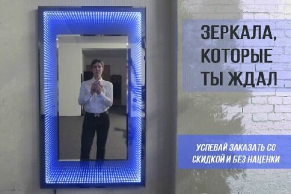 Кракен наркоплощадка