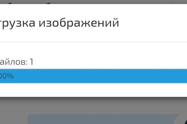 Как зайти на кракен в торе