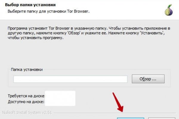 Кракен ссылка kraken