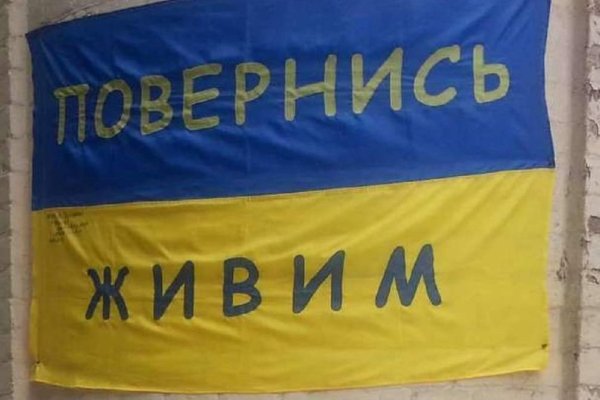 Как найти кракен в торе