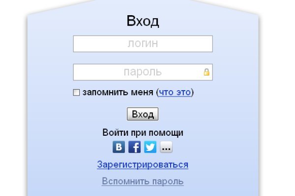 Darknet магазин