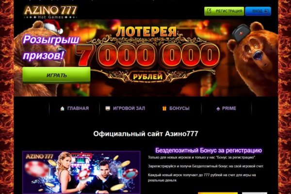 Как попасть на кракен с айфона