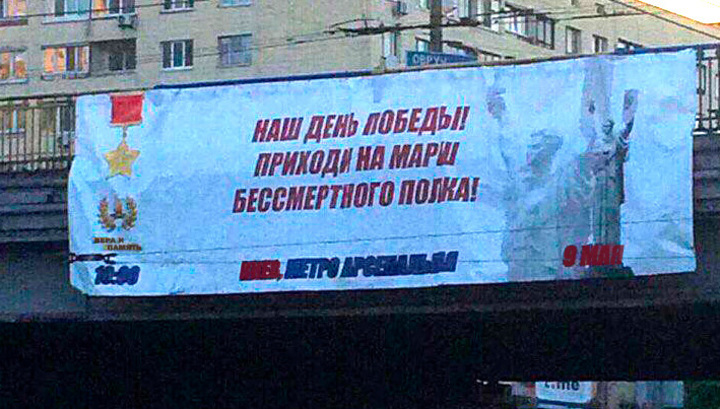 Магазины с наркотиками